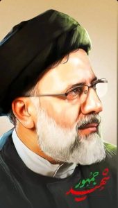 نگاهی نادر: حضور فرزند امام خامنه‌ای در مراسم وداع با شهید رئیسی و یارانش!