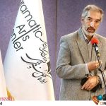 جادوی هنر؛ زیبایی و درخشش بی‌پایان – آخرین خبرها از سینمای ایران و دنیا