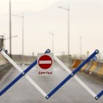 آزادراه تهران – شمال به همراه جاده چالوس اکنون بسته است!