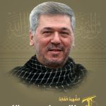 عملیات پرتنش: رژیم صهیونیستی فرمانده حزب‌الله را هدف قرار داد