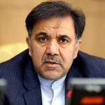 آغازی برای آینده: هدف ما، برپایی دولت ملی در ایران