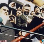 چگونگی تاثیرگذاری «شبکه نفوذ» بر منحرف شدن «مدیریت فرهنگی» و کاهش آرمان‌های «امام خمینی (ره)» – آخرین اخبار سینمای ایران و جهان