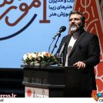 “گشایش در دنیای موسیقی: «سند ملی» راه حلی برای تمامی دغدغه‌ها و چالش‌های هنرمندان” – اخبار تازه‌های سینما و موسیقی ایران و جهان