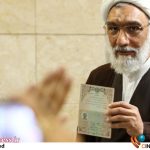 تاکید بر «امنیت فرهنگی»: واکنشی جذاب به «لایحه عفاف و حجاب» – آخرین تحولات سینمای ایران و جهان!