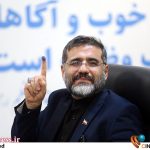 “صندوق جادوی هنر: راز رضایت‌مندی بی‌پایان!” – آخرین اخبار سینمای ایران و جهان