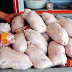 جدیدترین آپدیت قیمت‌های بازار: گوشت مرغ، اوج قیمتی در سه‌شنبه ۲۲ خرداد ۱۴۰۳
