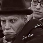 ویدئو: هنرنمایی خیره‌کننده جواد عزتی در نقش‌های متفاوت؛ ۱۵ سال با مرد هزار چهره