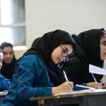 آغاز امتحانات جبرانی دانش آموزان از امروز