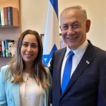 عکس‌های پورنوگرافی و اغواکننده فریب وزیر اسرائیلی را می‌دهند