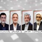 رسوایی کاندیداهای پوششی در مناظره چهارم: افشاگری های جنجالی!