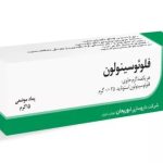 راهکار قطعی برای خلاصی از خارش و سوزش واژن: کاربرد و استفاده صحیح از پماد فلوئوسینولون