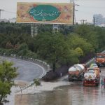 صفحه مورد نظر شما پیدا نشد: روایت جدید و جذاب!