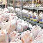 پیشنهاد ویژه: قیمت تازه ترین گوشت مرغ در این یکشنبه