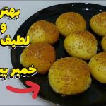 (ویدئو) فرآیند درست کردن پیراشکی گوشت خوشمزه و نرم به روشی راحت