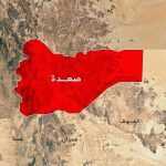 حمله هوایی پهپادهای ارتش عربستان به خاک یمن: نبرد آسمانی درجریان