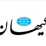 پرچم حقیقت: صدای «یاحسین، میرحسین» از دل نیایشی صادقانه تر به توجه به پهلوانی و از اعماق عاشقانه‌ی حقیقت آمده است.