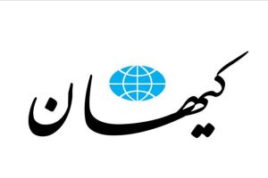 پرچم حقیقت: صدای «یاحسین، میرحسین» از دل نیایشی صادقانه تر به توجه به پهلوانی و از اعماق عاشقانه‌ی حقیقت آمده است.