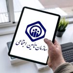 پرداختی جدید آخر هفته ای برای بازنشستگان از امروز