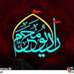 جشنواره صدای خلق: رادیو محرم اخبار جذاب سینمای ایران و جهان را پخش می‌کند