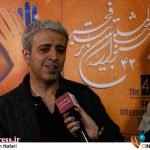 «ایوب آقاخانی» با «پرونده های جانی دالر» به رادیو می‌آید – اخبار سینمای ایران و جهان