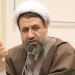 امام جمعه استان کرمان: نخستین رکن پیرغلامی «معرفت» است – اخبار سینمای ایران و جهان