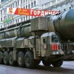 بررسی قدرتنمایی سلاح عظیم روس: موشک بالستیک توپول ام – ترس افزار هسته‌ای