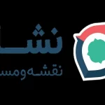 دسترسی به «نشان» با استفاده از فیلترشکن قطع شد!