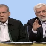 سفره‌ی پربرکت آنها، جیب‌های خالی مردم!