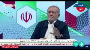 جادویی که سوخته انتخابات را می‌آورد: بنزین و تنور در حال اتصال!