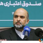 «آقای مدیرعامل» وعده بهره‌برداری از «مسکن هنرمندان» را به ۲ سال آینده موکول کرد! – اخبار سینمای ایران و جهان