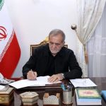 معاون امور اجرایی پزشکیان مشخص شد