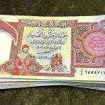 هر دینار عراق چند تومان است؟ + قیمت روز دینار عراق برای امروز جمعه ۲۶ مرداد ۱۴۰۳