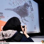 «سینمای مستند» امروزه در شرایط بحرانی به سر می‌برد/ برای «سینما مستند» فرهنگ‌سازی نکردیم – اخبار سینمای ایران و جهان