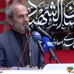 «استان کرمان» همواره محملی برای رشد خادمان دستگاه اباعبدالله‌الحسین علیه‌السلام قلمداد می‌شود – اخبار سینمای ایران و جهان