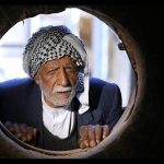 «عِرزال» آماده نمایش شد – اخبار سینمای ایران و جهان