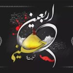 تاریخ اربعین ۱۴۰۳ + فلسفه پیاده روی اربعین چیست؟ • مجله تصویر زندگی