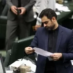 انتقاد تند روزنامه جوان از سخنرانی امیرحسین ثابتی در مجلس