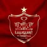 انتقال سهام پرسپولیس بالاخره نهایی شد