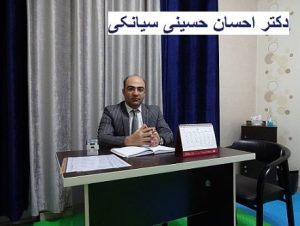 همکاری کاردرمانی و گفتاردرمانی برای حرف زدن کودکان