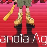 Paranoia Agent ترسناک ترین انیمه تاریخ