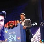 «نسل‌های بعد» از اقدام امروز ما سوال خواهد کرد/ «امید جهان اسلام» امروز به شما سینماگران است/ اجازه «تحریف تاریخ» را ندهید! – اخبار سینمای ایران و جهان