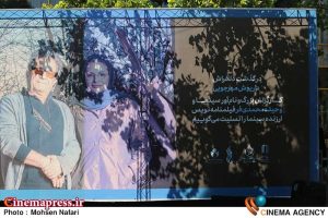 مراسم نخستین سالگرد درگذشت «داریوش مهرجویی» و همسرش برگزار می‌شود – اخبار سینمای ایران و جهان