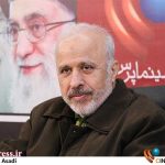 «نظارت» امروزه حلقه مفقوده حوزه فرهنگ و هنری است/ «مجلس» و «کمیسیون فرهنگی» طی ۴ سال اخیر واقعاً خوب کار نکردند! – اخبار سینمای ایران و جهان