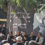 مراسم تشییع زنده‌یاد «محمد علی بهمنی» برگزار شد – اخبار سینمای ایران و جهان