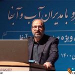 انتقاد از انتصاب «احمد حیدری» در «معاونت حقوقی و امور مجلس صداوسیما» بالا گرفت! – اخبار سینمای ایران و جهان