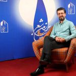 فصل جدید «سرزمین شعر» با اجرای «امیرحسین مدرس» به تلویزیون می‌آید – اخبار سینمای ایران و جهان