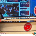 «راحله امینیان» به گروه اجرایی «تهران ۲۰» اضافه شد – اخبار سینمای ایران و جهان