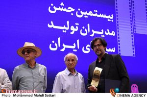 جشن «مدیران تولید سینمای ایران» برگزار شد/ لوح زرین «بهترین مدیر تولید سال» به «رضا زنجانیان» رسید – اخبار سینمای ایران و جهان