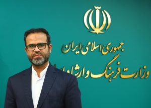 «مهدی فرهنگ» رئیس مرکز حراست وزارت فرهنگ و ارشاد اسلامی شد – اخبار سینمای ایران و جهان