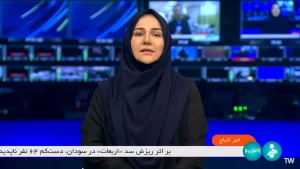 اضافه شدن بخش خبری مخصوص اتباع افغانستانی داخل ایران به جدول پخش شبکه خبر